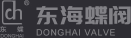 硬密封蝶閥廠家logo